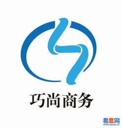 創(chuàng)業(yè)小保鏢，上海企業(yè)登記代理好幫手 專業(yè)代辦，快捷高效，3周出證